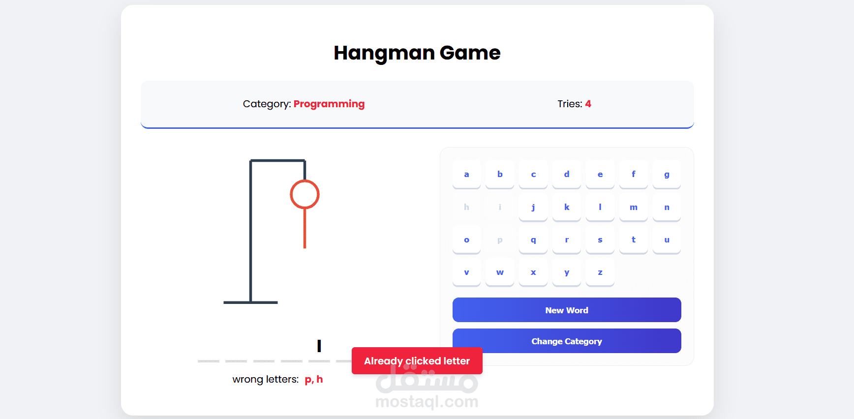 hangman game