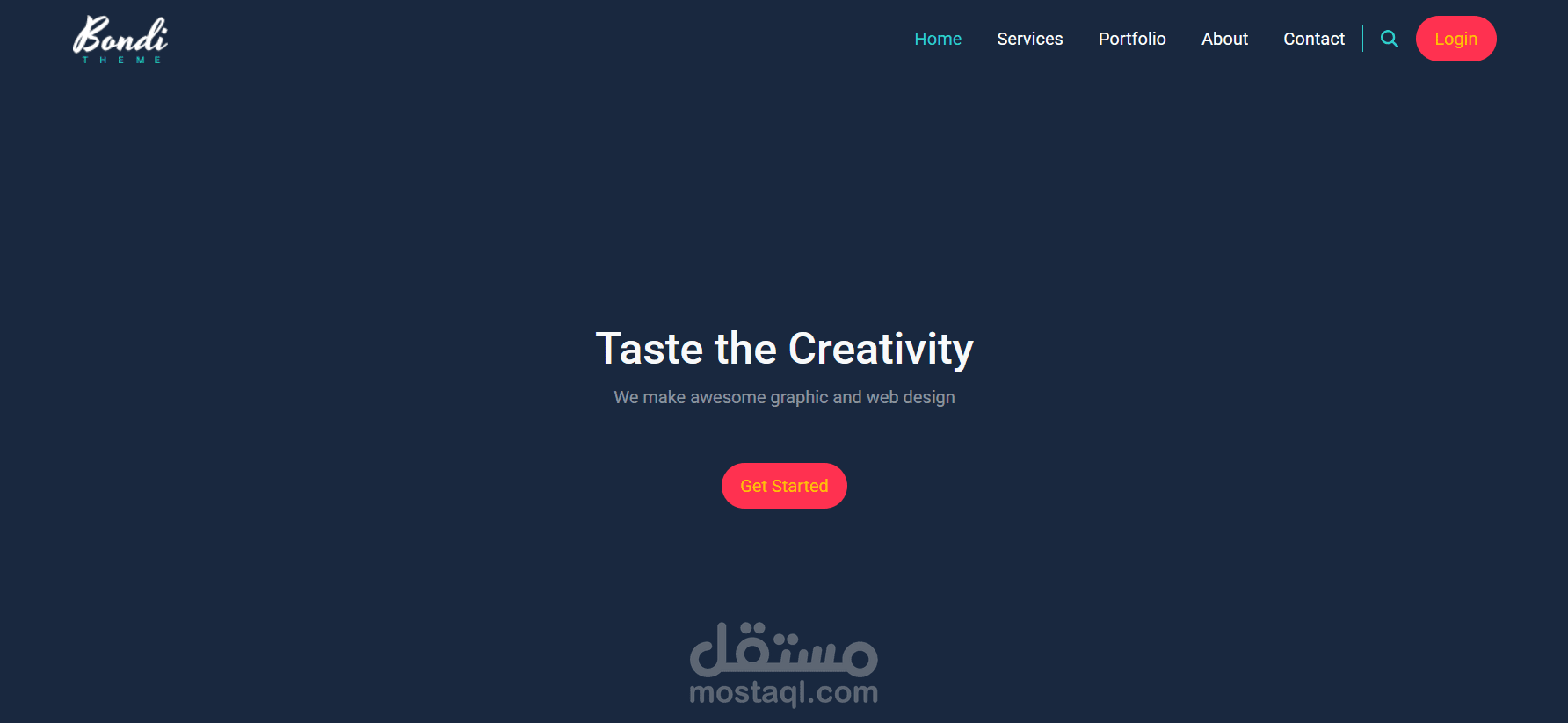 landing page