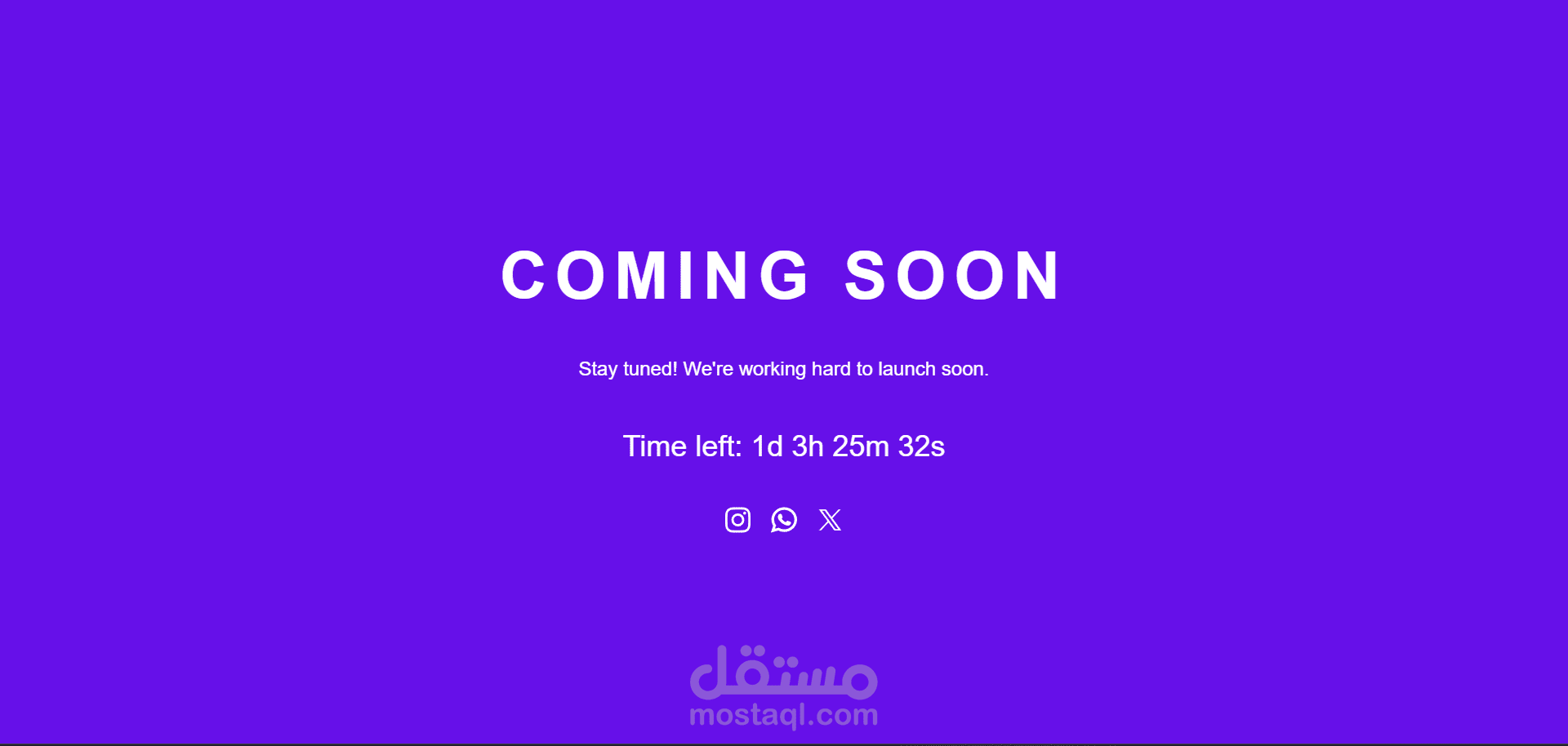 صفحة Coming soon بسيطة من تطويري وبرمجتي