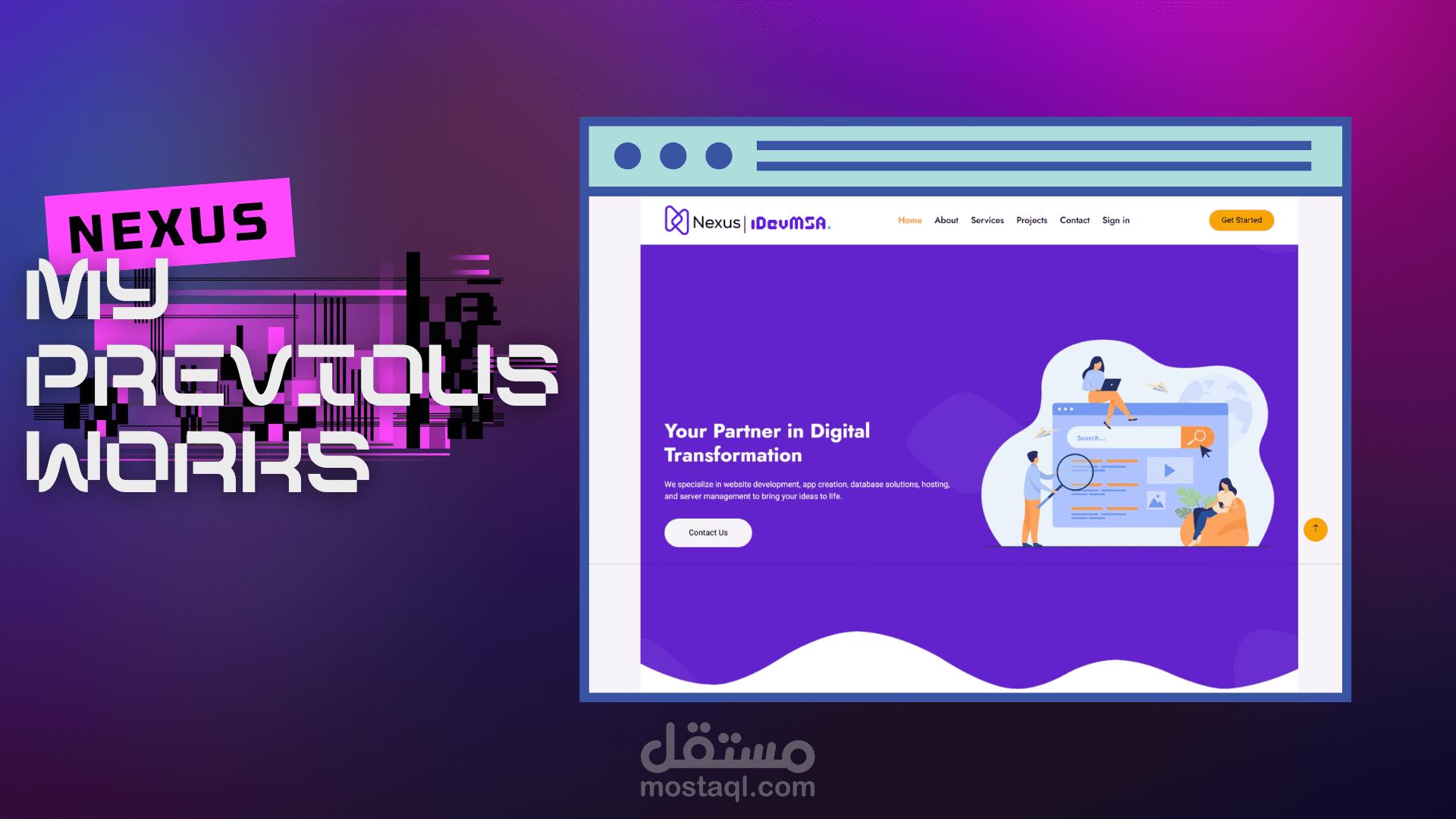 انشاء النسخة الثانية من موقع شركتي Nexus