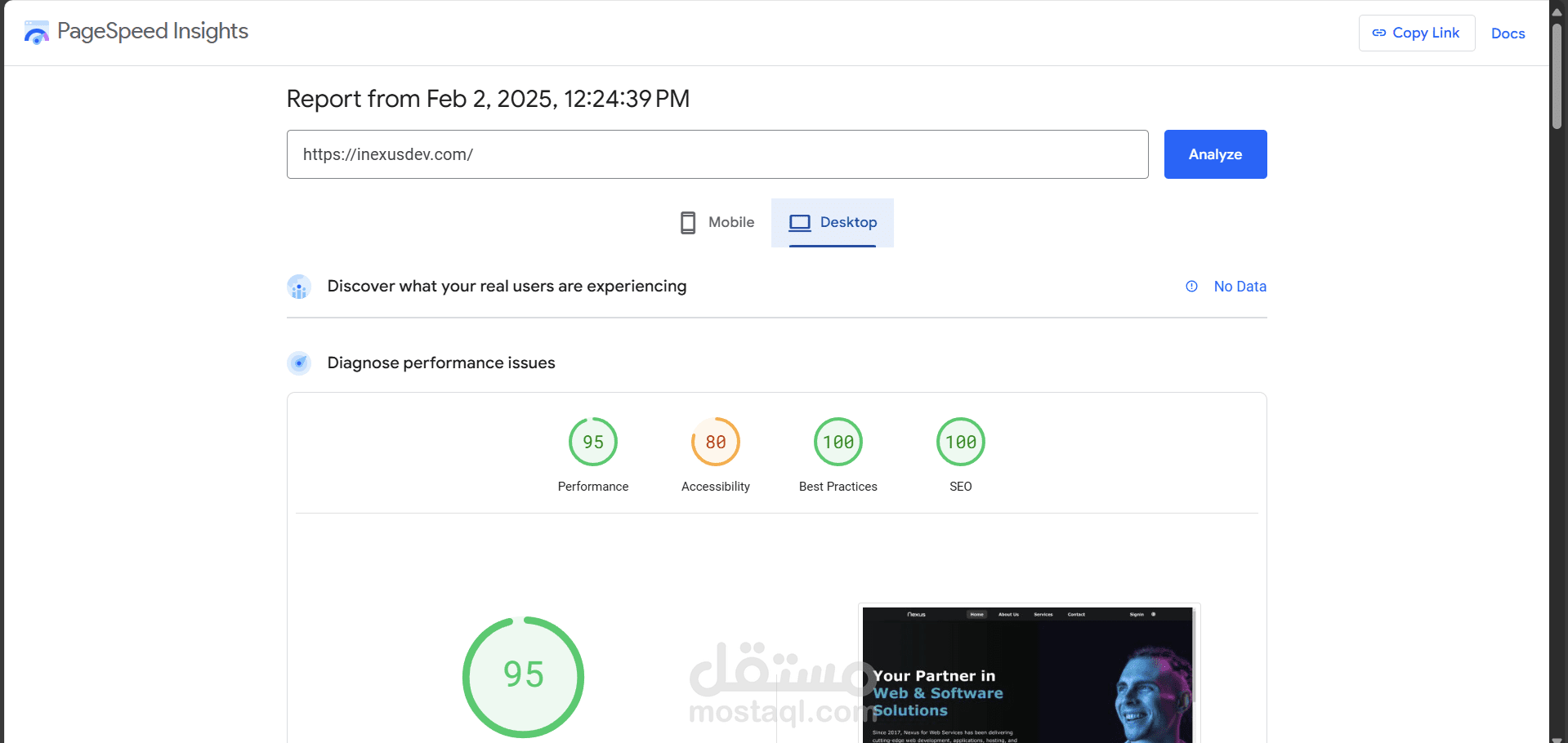 SEO تحسين محركات البحث واصلاح وتطوير كفاءة موقع شركتي