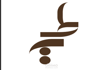 Logo for bakery brand