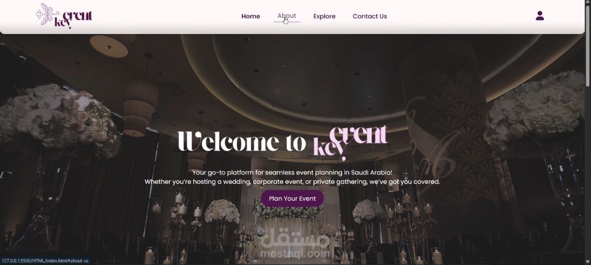 تطوير موقع إلكتروني