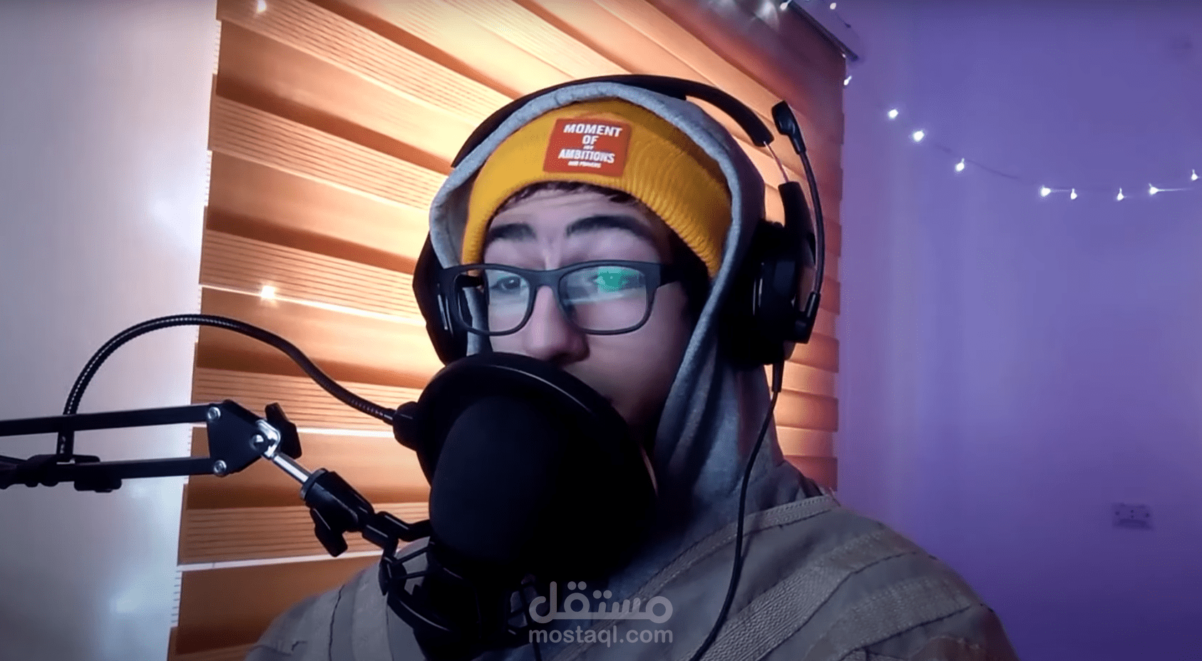تعليق صوتي