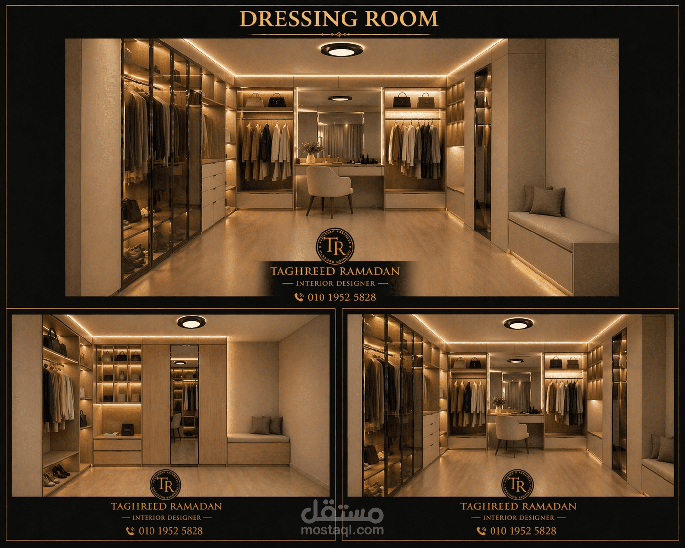 Dressing room