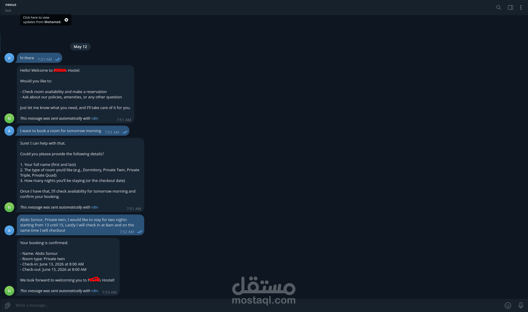 نظام كامل لفندق لتنظيم الحجوزات والرد على الاستفسارات