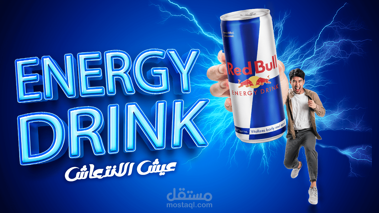 Creative Social Media Designs for Products