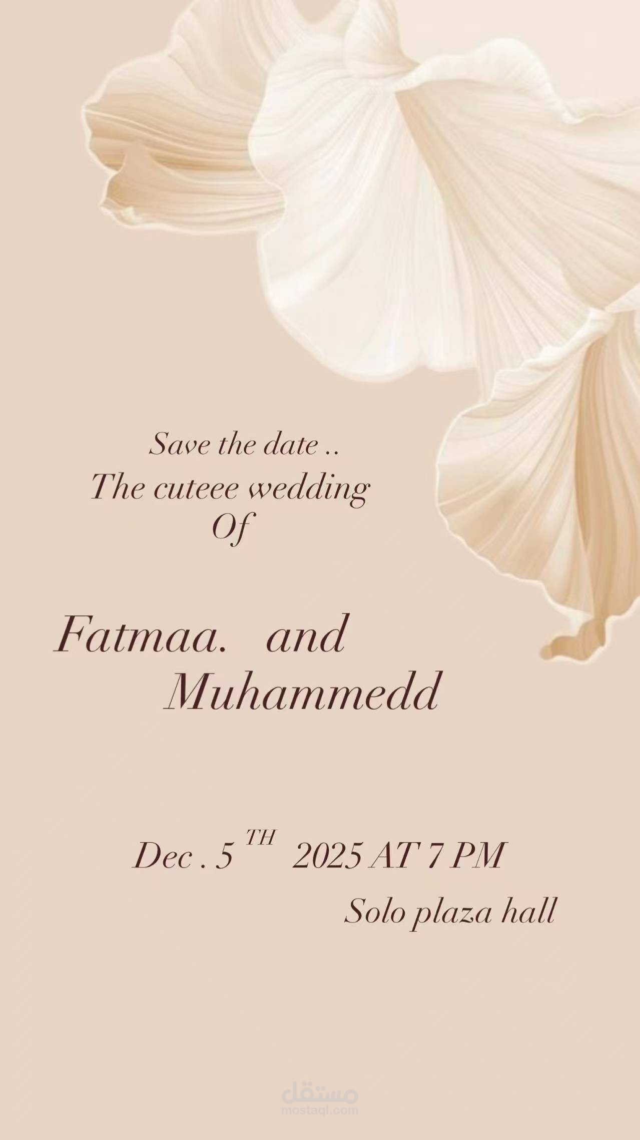 إنشاء دعوة فرح بتصميم بسيط وراقي