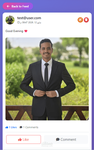 MiniFacebook - منصة تواصل اجتماعي مصغرة باستخدام ASP DOT NET Core