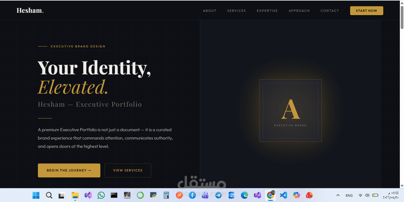 Executive Portfolio