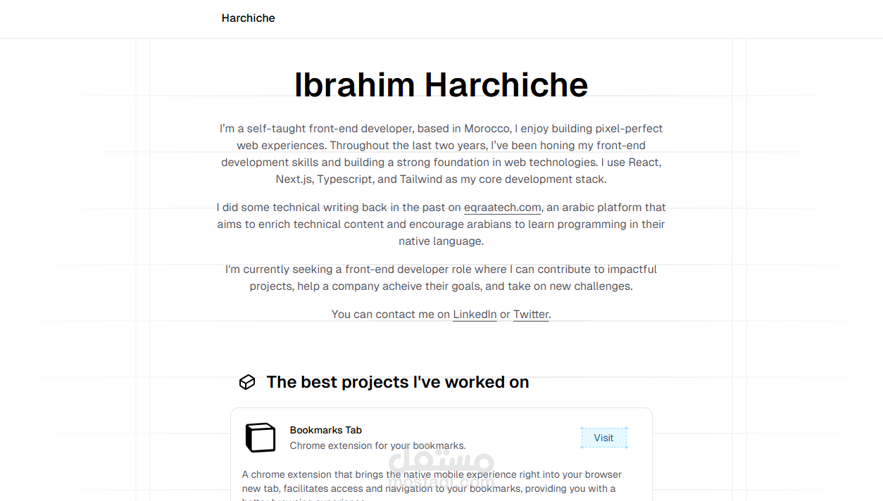 2- موقع الشخصي