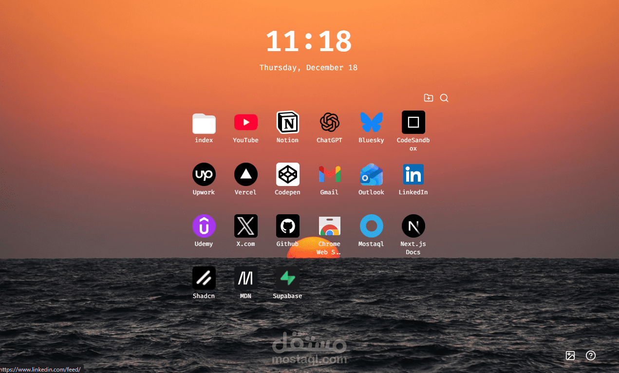 1- اضافة Bookmarks tab.