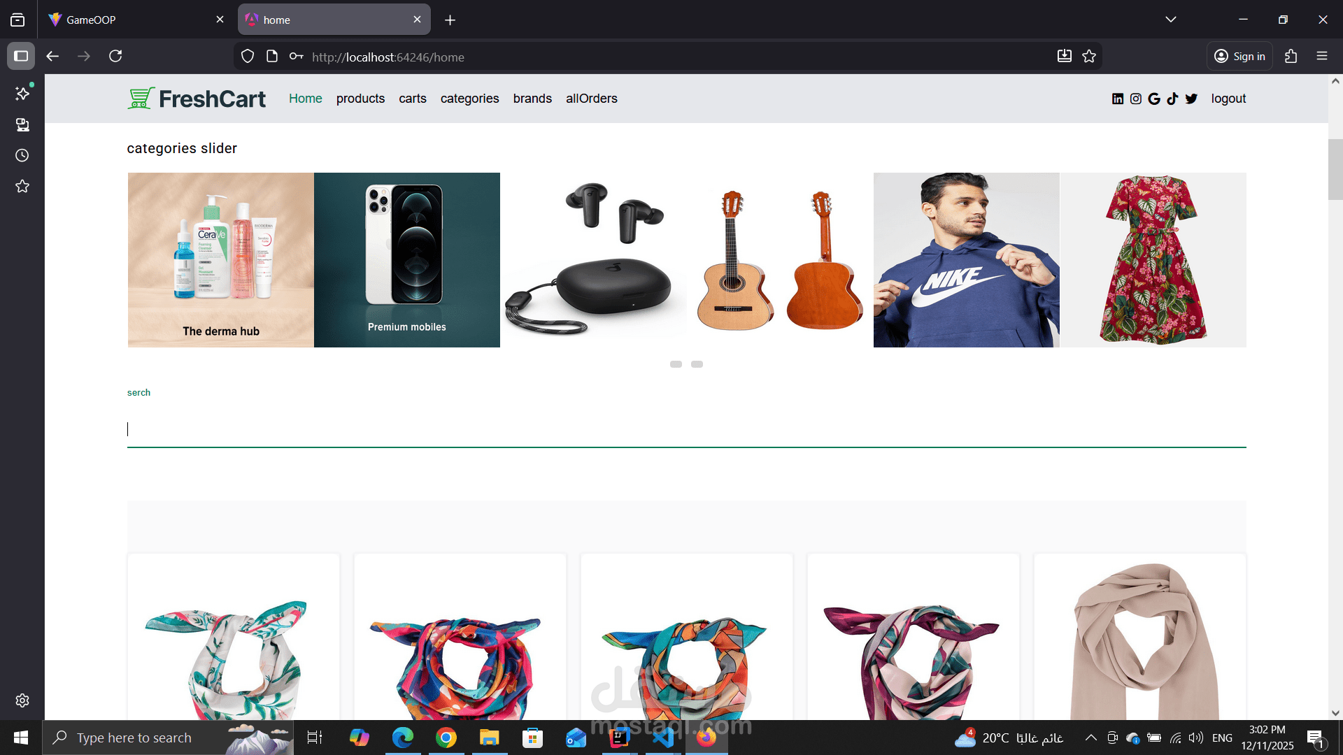E-Commerce