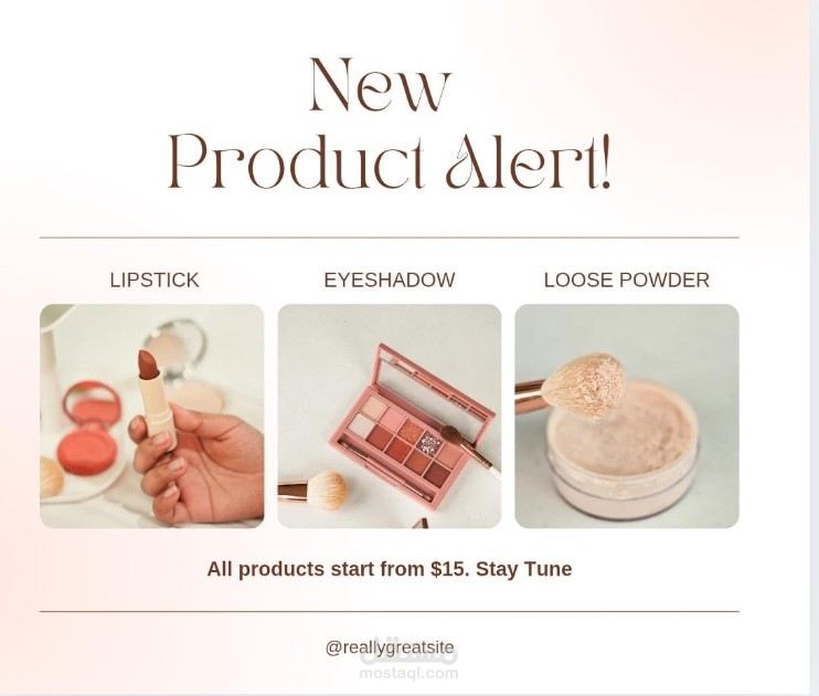 Makeup Sale Announcement