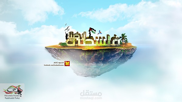 التصميم الاحترافي