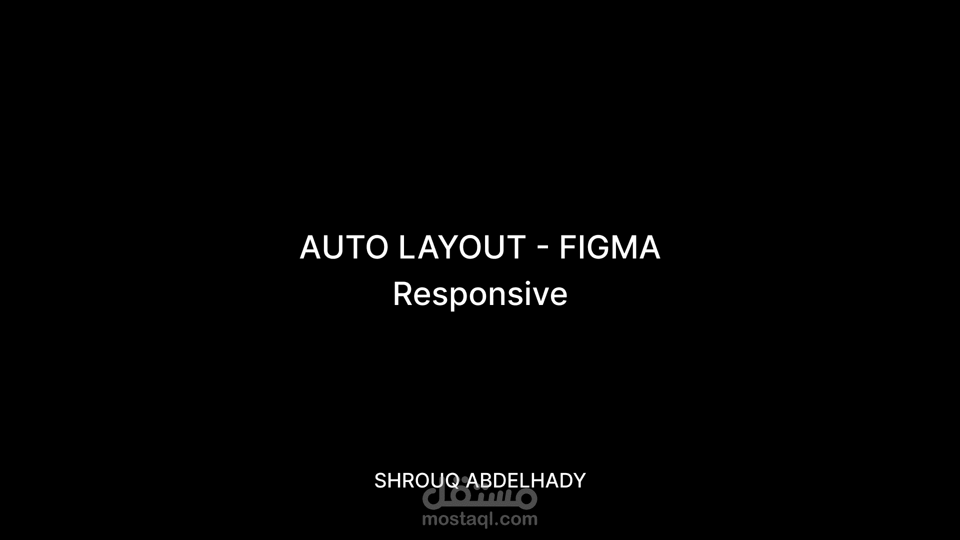 Auto layout - Figma