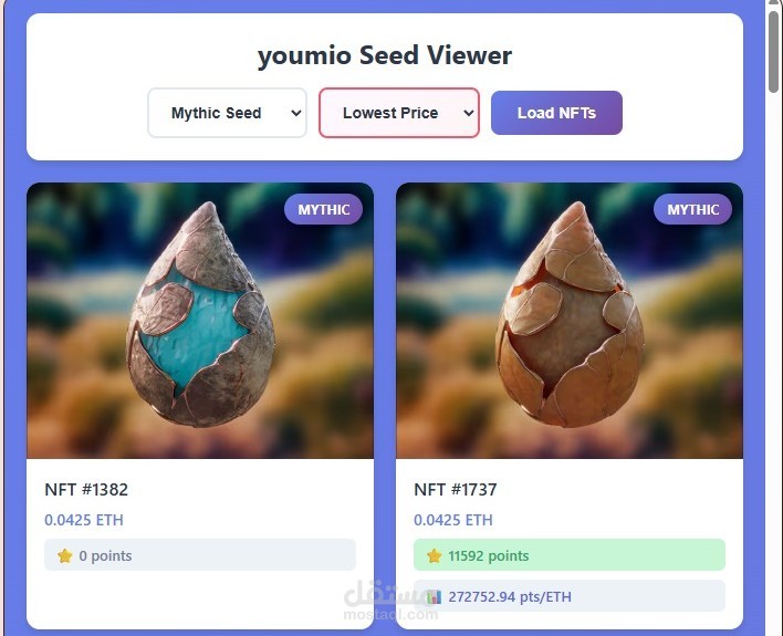 YoumioSeedViewer