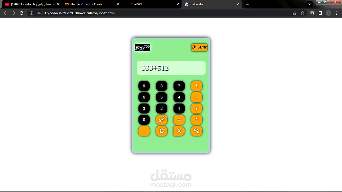 calculator with a good style
