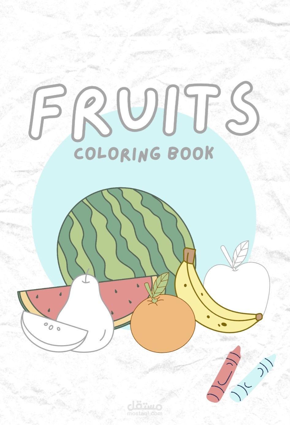 Fruit coloring book for kids