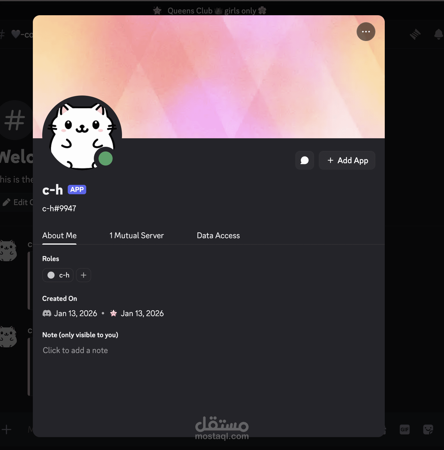 Discord Bot