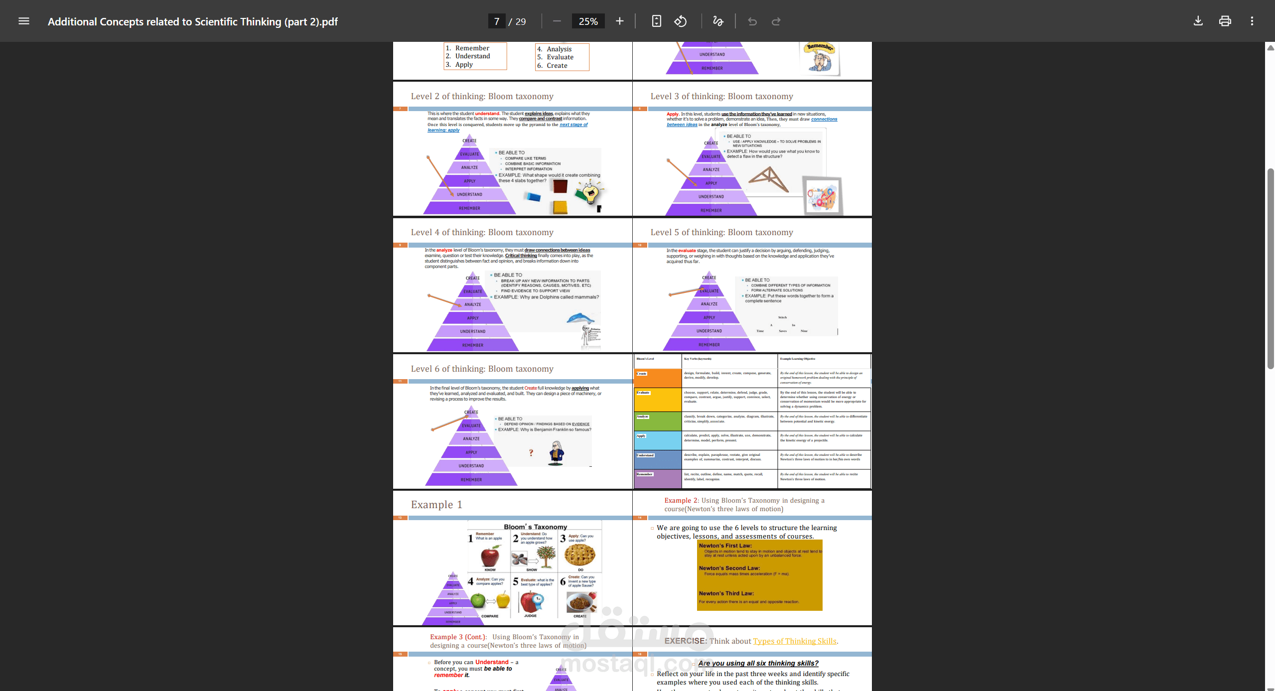 تحويل ملف الword الي pdf