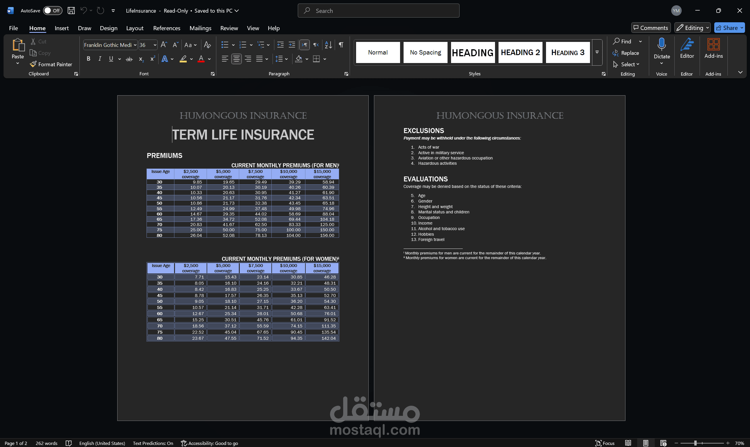تحويل البيانات الرقمية الي word