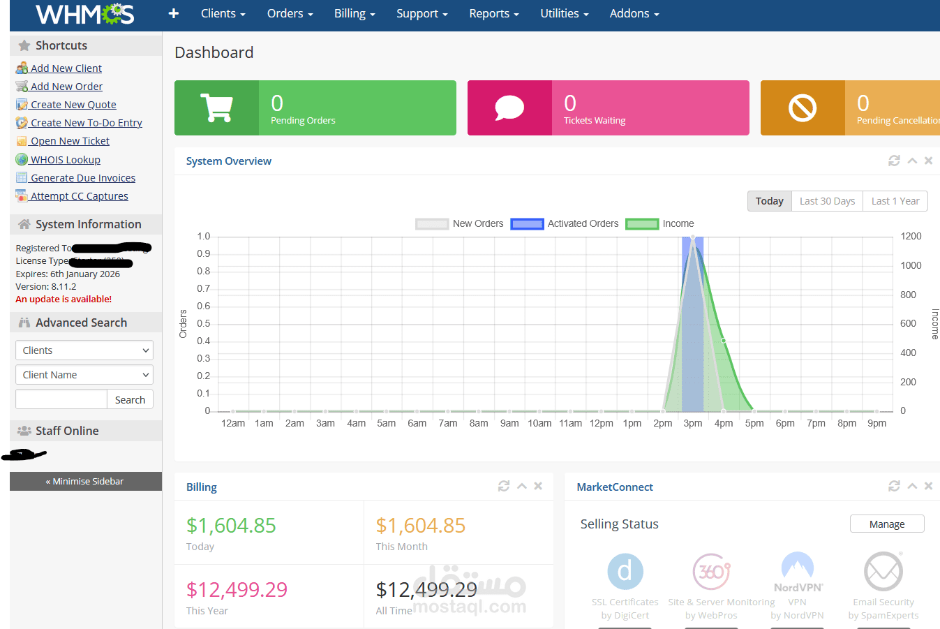 انشاء منصة whmcs لبيع خدمات الاستضافة والنطاقات