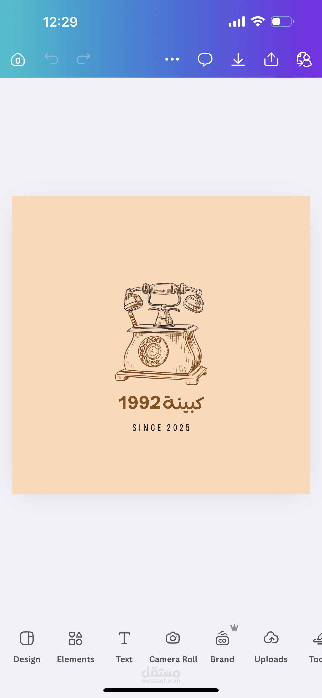 تصميم لوقو