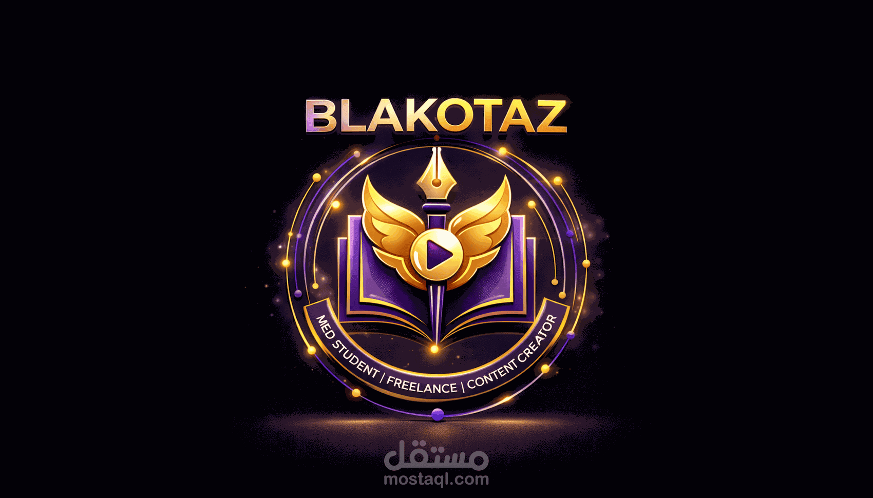 تصميم شعار لفريلانسر وطالب طب