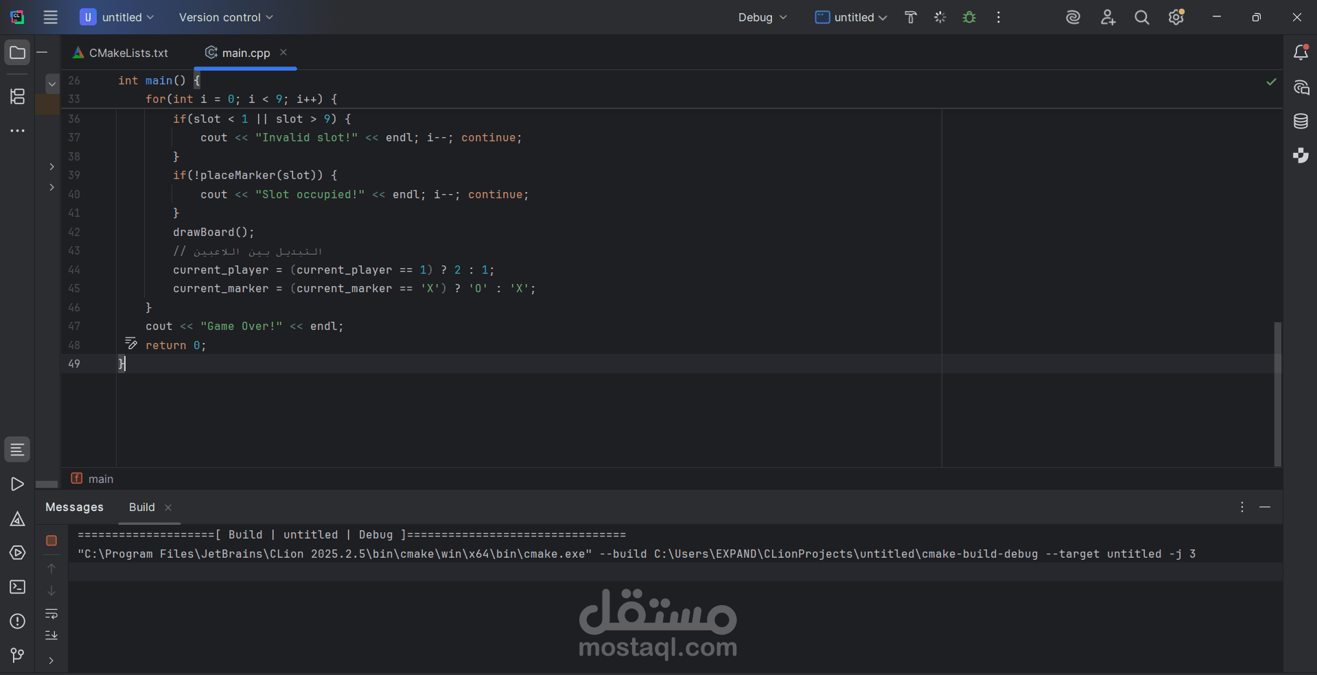 كود لعبة X-O (C++)