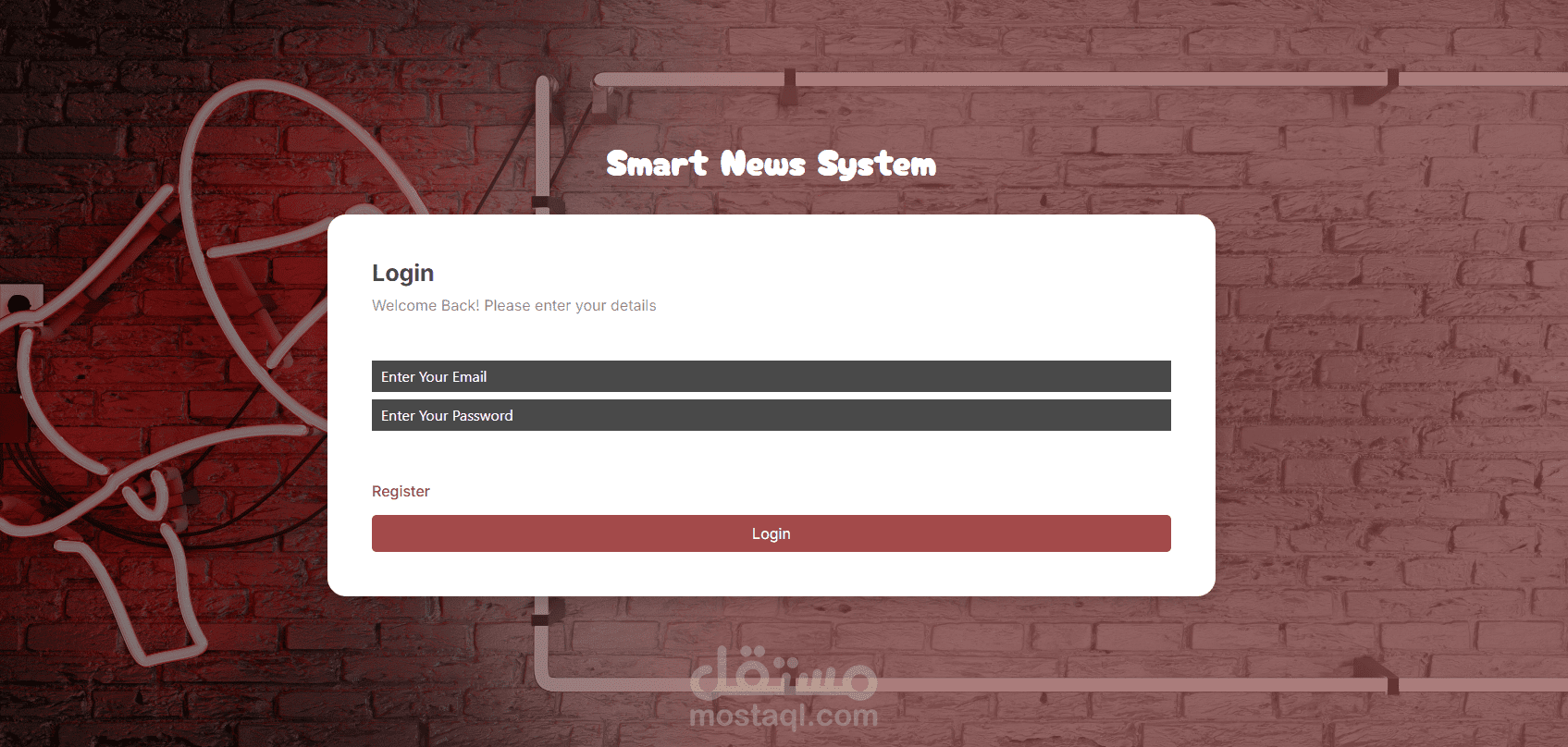 تطوير تطبيق تسجيل دخول وتسجيل حساب متجاوب