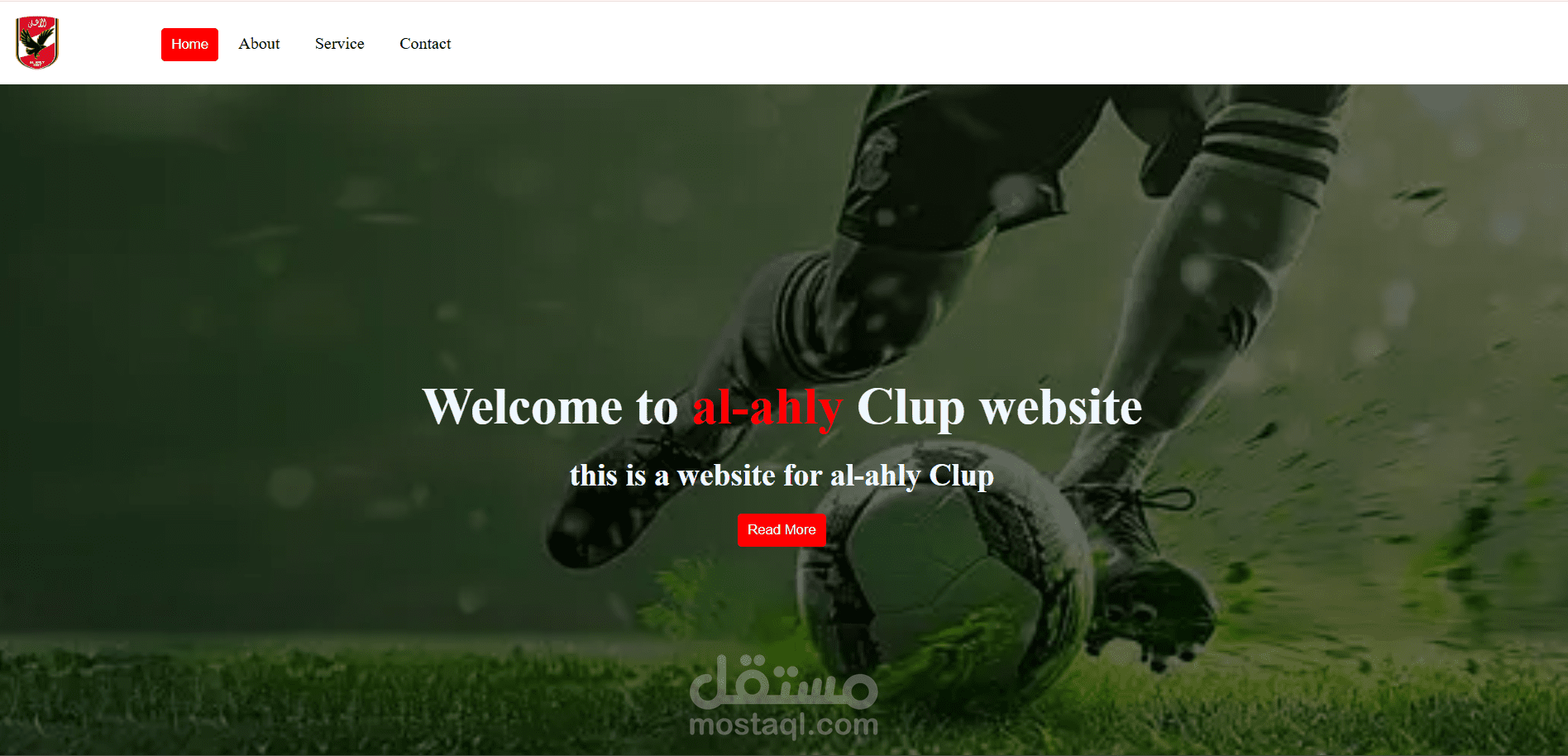 تصميم واجهات المواقع front-end development