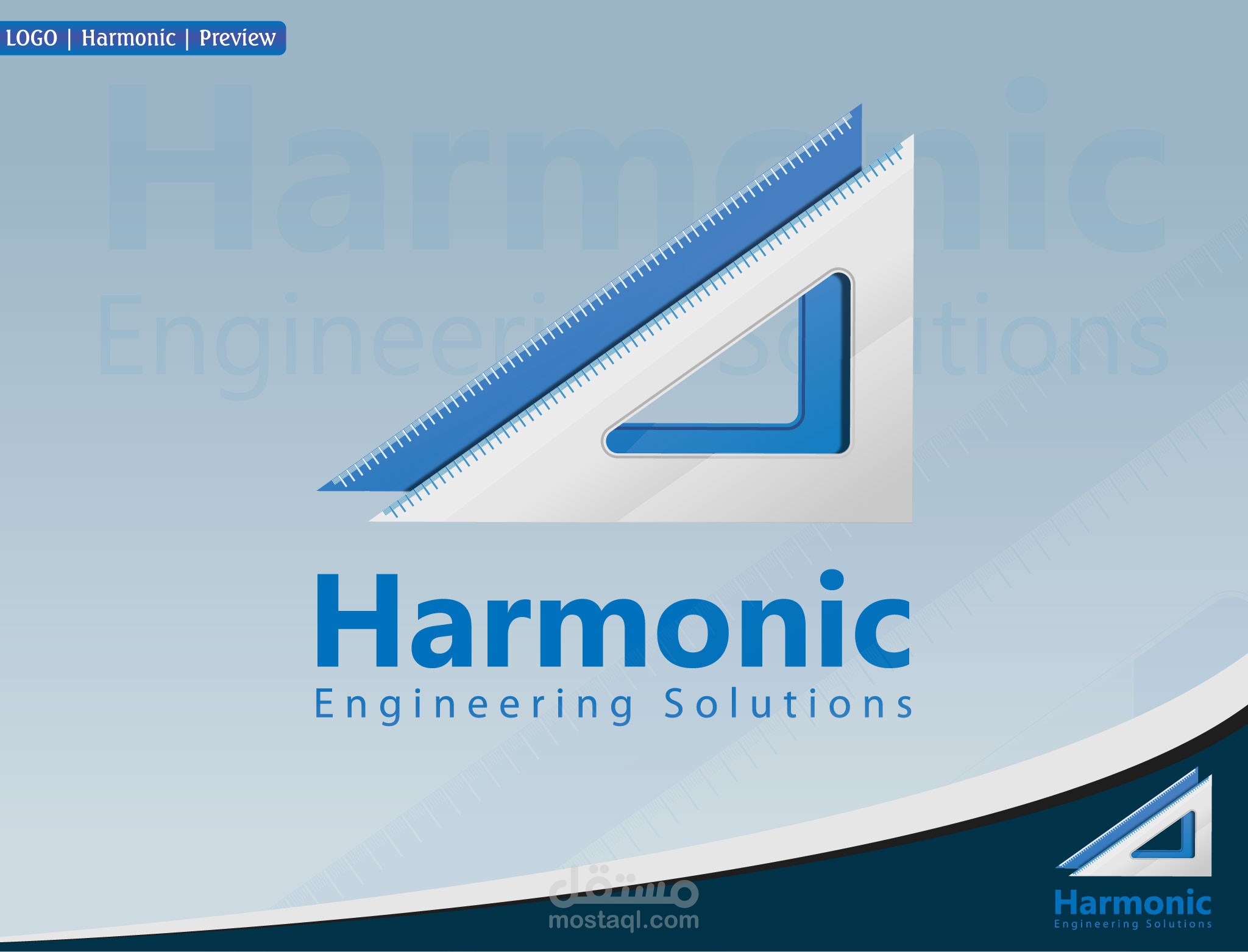 شركة هارمونك للحلول الهندسية - Harmonic For Engineering Solutions