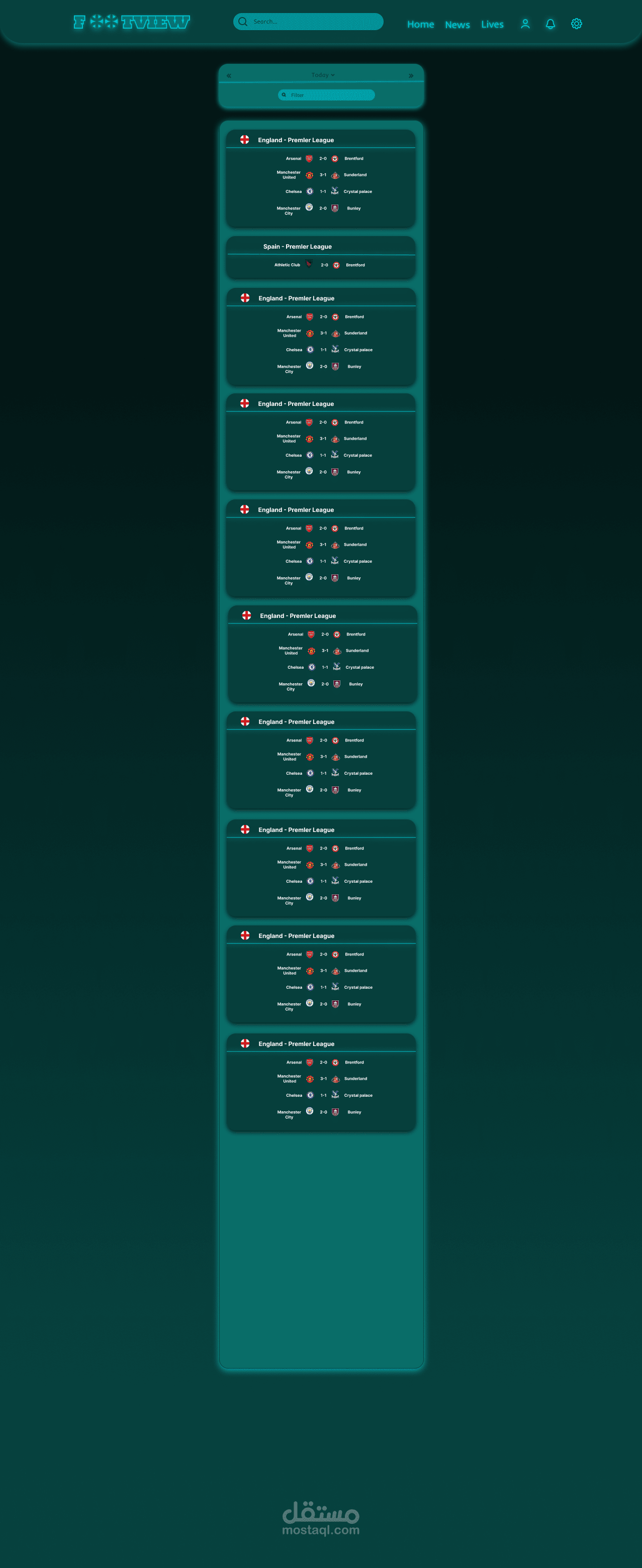 تصميم وجهه موقع كره قدم