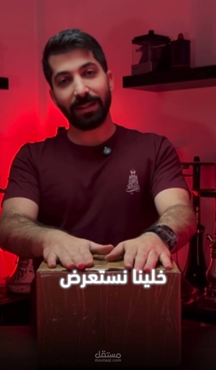 ريلز تسويقي مستخلص من فيديو يوتيوب — إعادة مونتاج احترافي