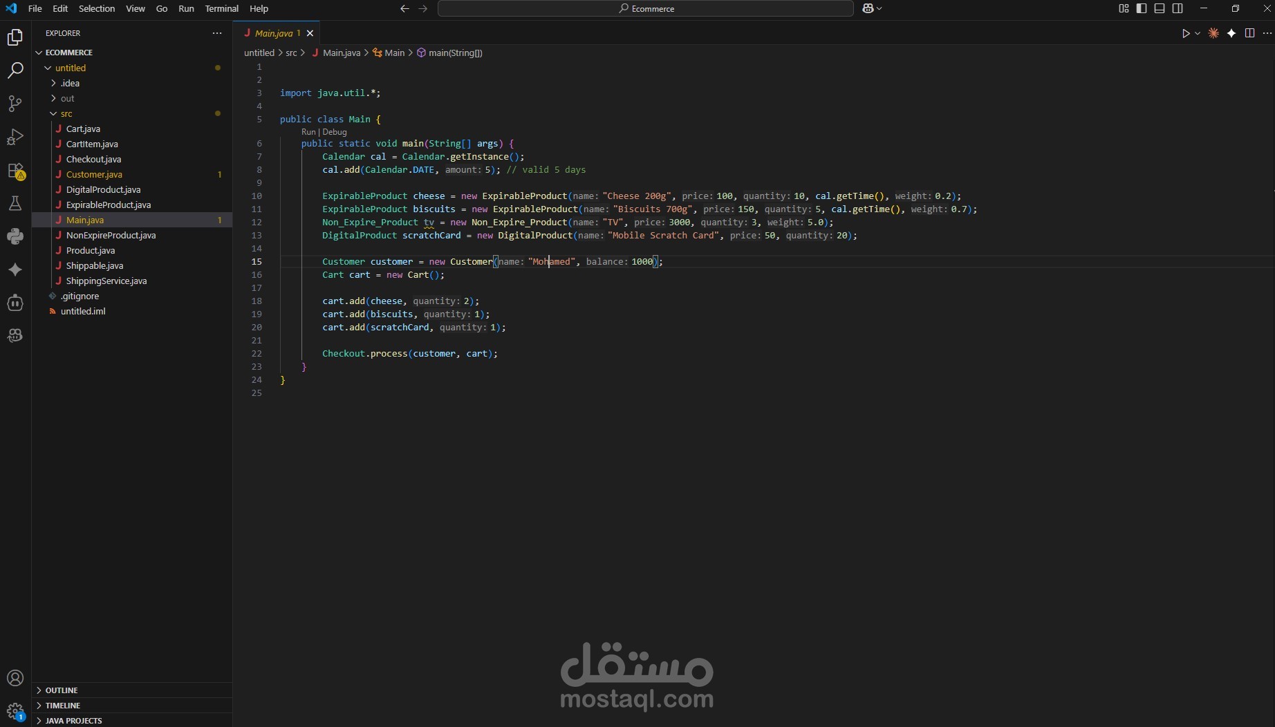 نظام محاكاة لعمليات التجارة الإلكترونية (E-commerce System Simulation)