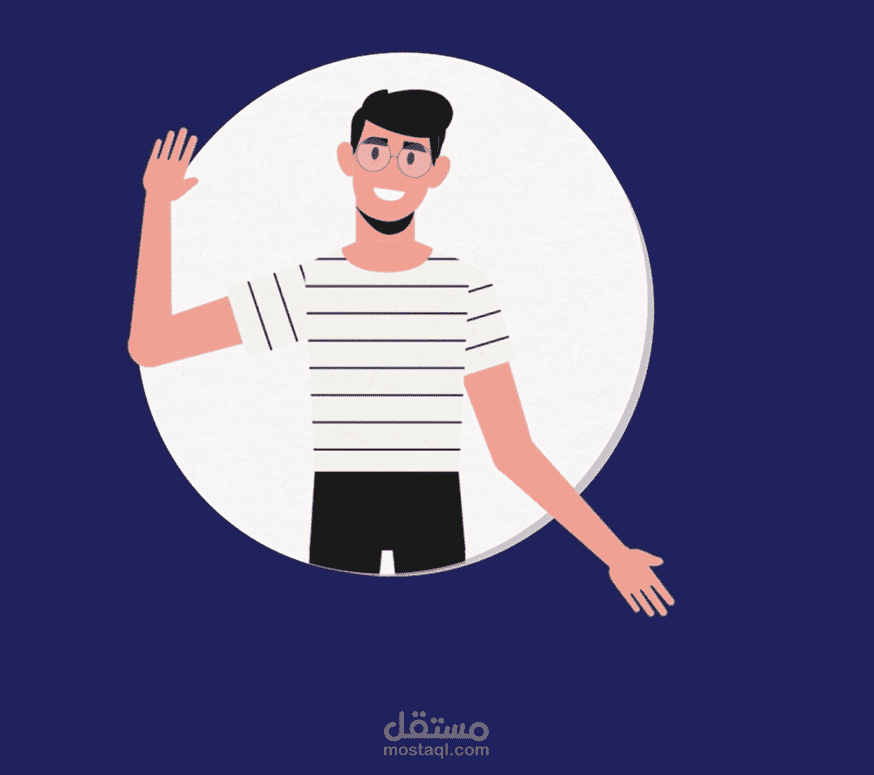 اعلان موشن جرافيك لتطبيق بيتي كاش