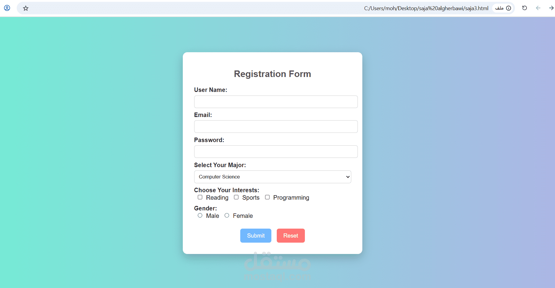 تطوير واجهة تسجيل مستخدم بتصميم عصري و جميل .