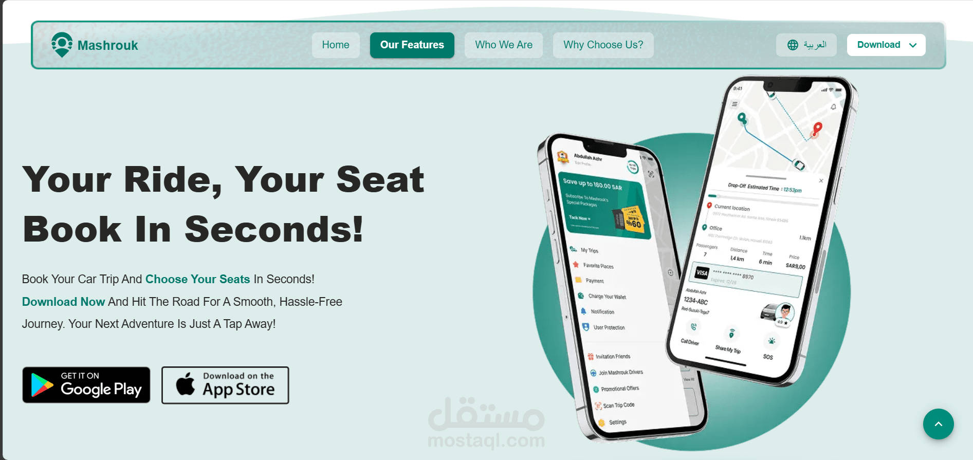 Mashrouk Shared Mobility Landing Page: GTM Strategy, Content Writing, SEO Optimization