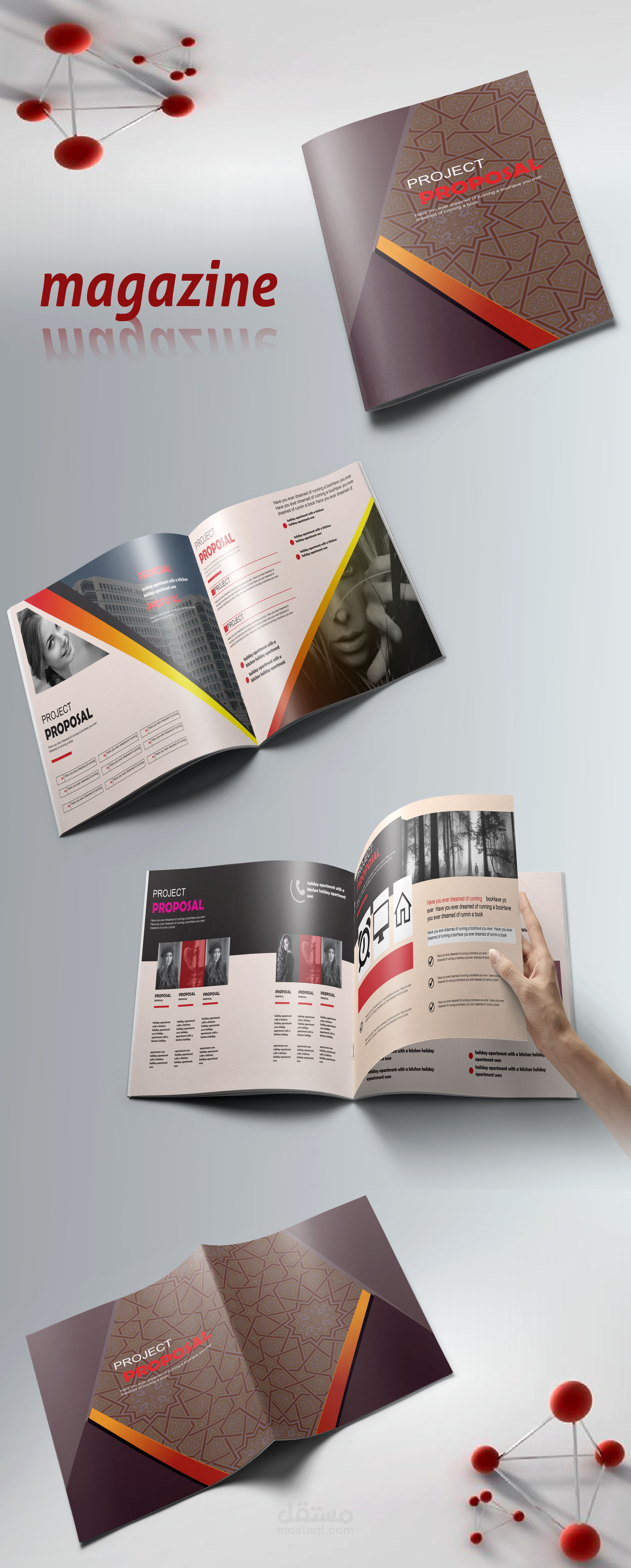 تصميم مجلات- كتالوج-كتب