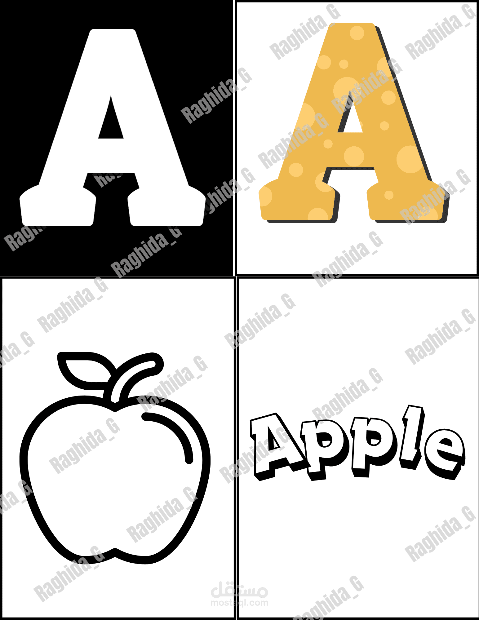 تصميم صفحات تلوين تعليمية للأطفال (حروف وأشكال بسيطة)