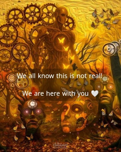 Advertisement for a psychiatric clinic