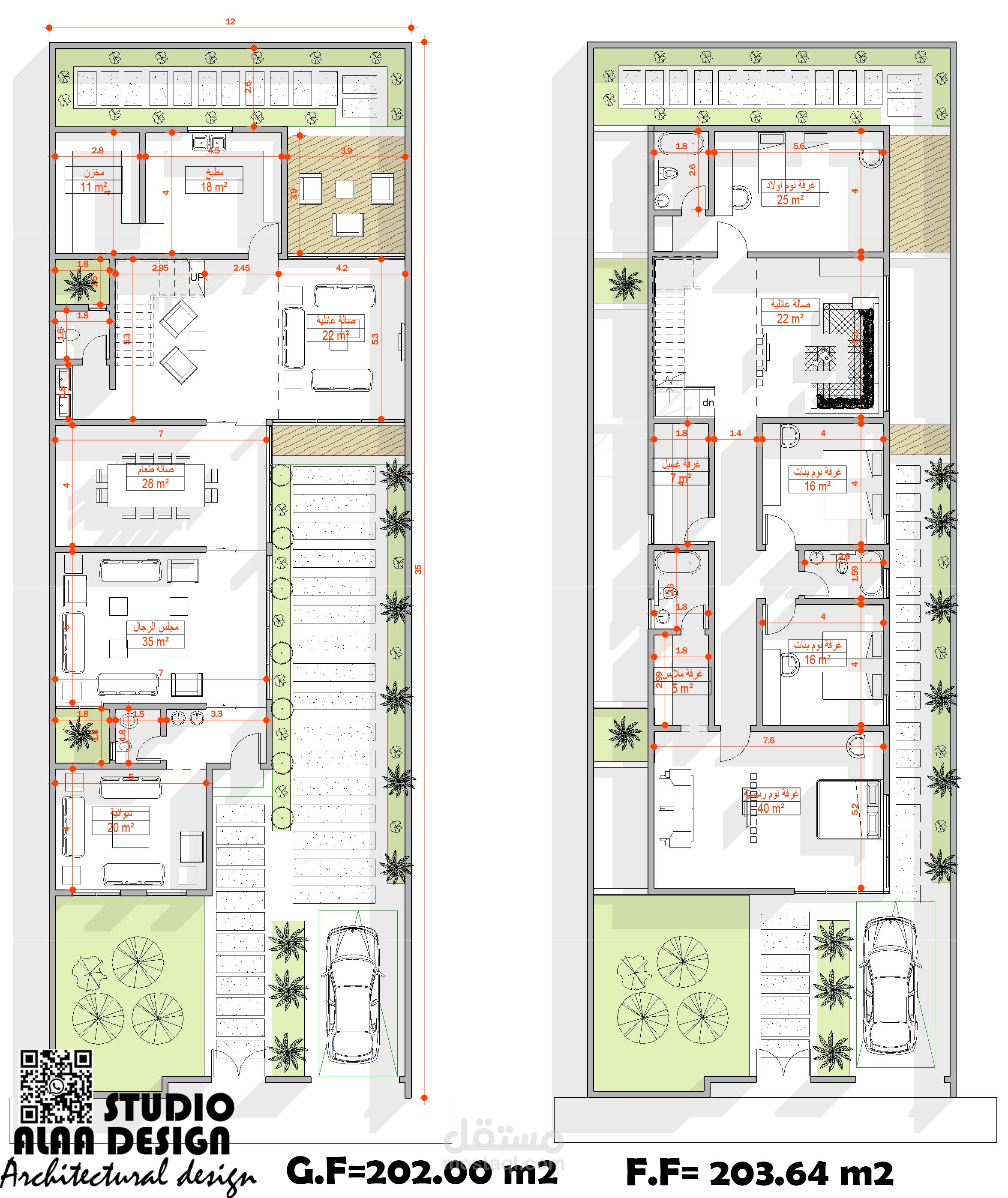 تصميم معماري فيلا سكنية دورين