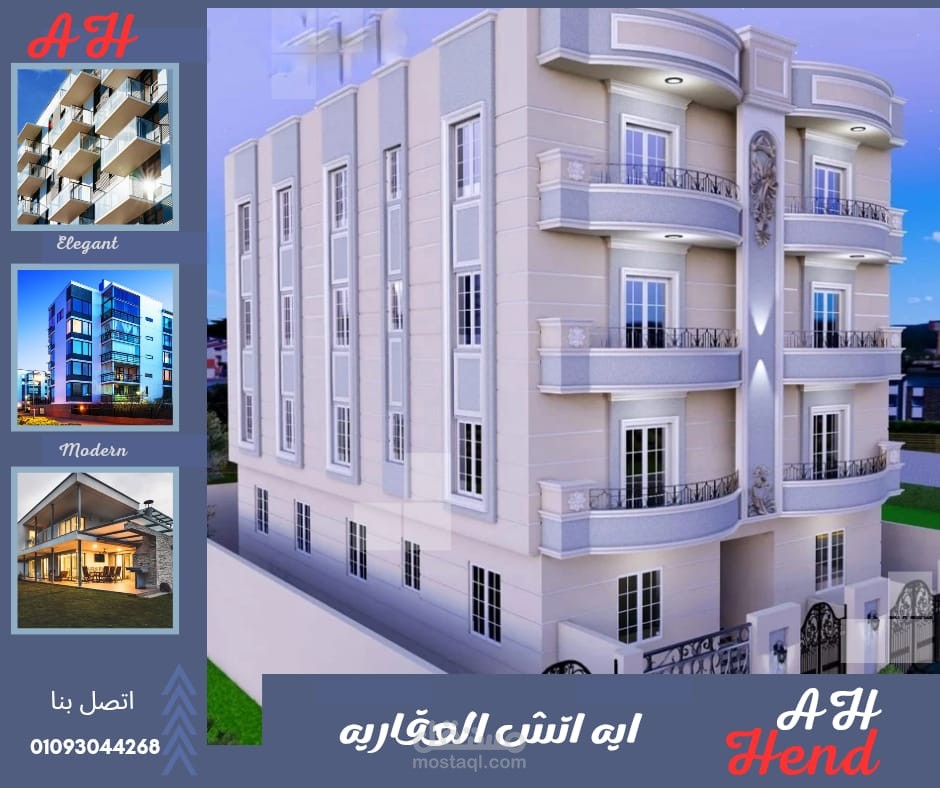 كفر فيس بوك