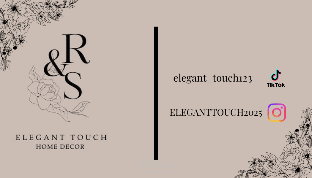 تصميم بطاقات أعمال احترافي