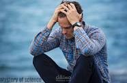 ما هو الاكتئاب؟ وكيف يؤثر علي الدماغ؟ وكيف يتم علاجه؟