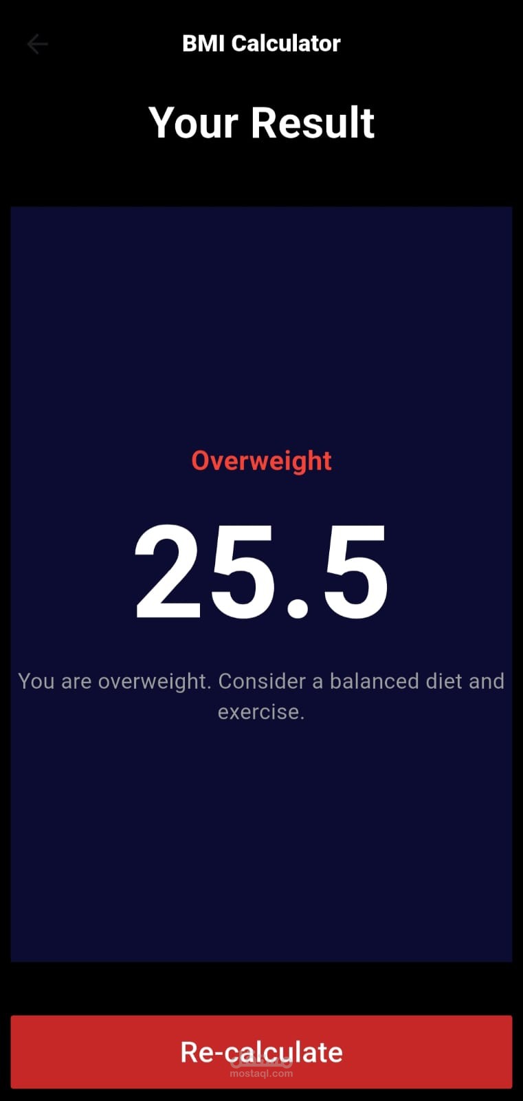 BMI Calculator