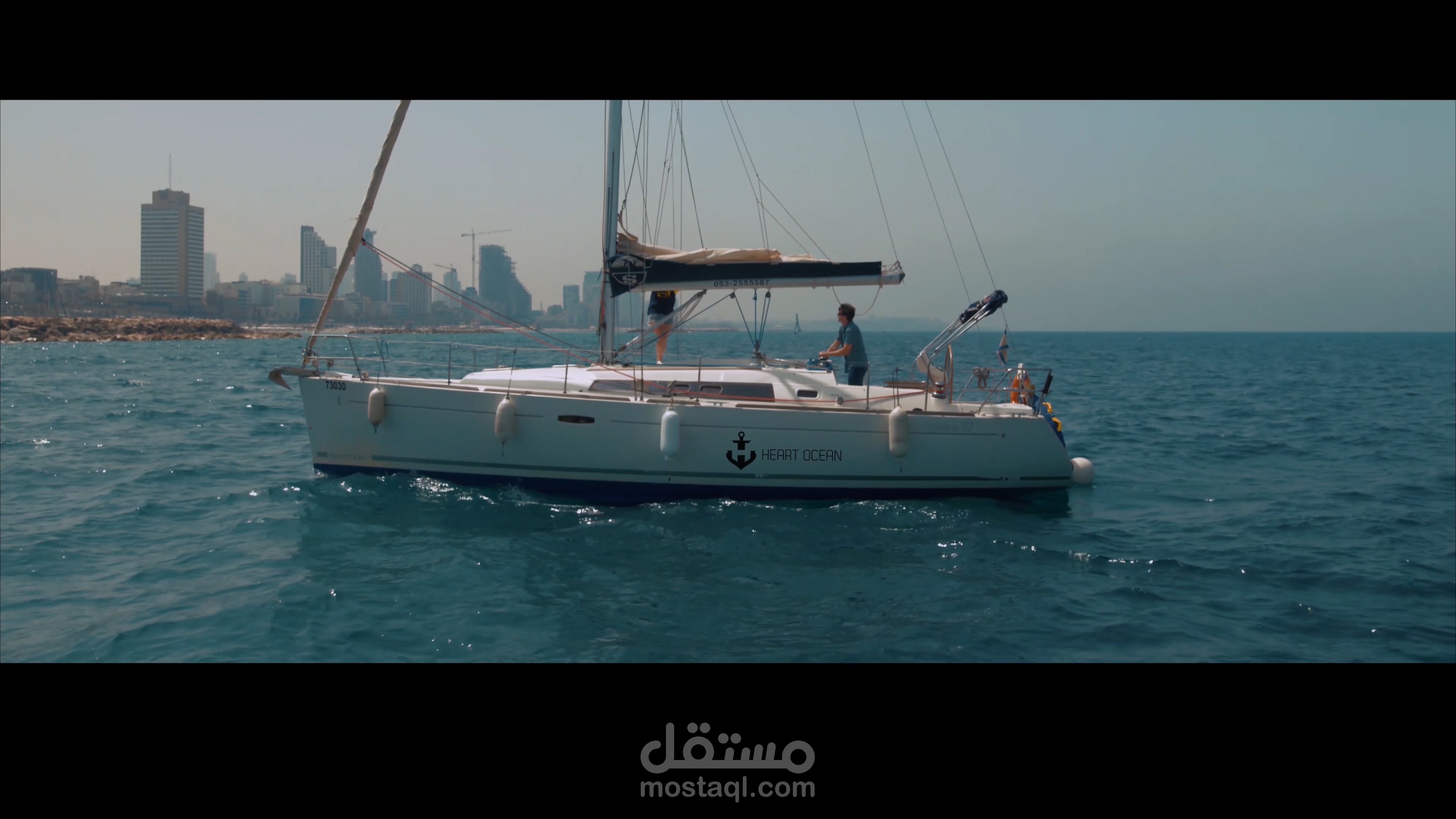 Heart Ocean | Motion Graphic with Voice-Over