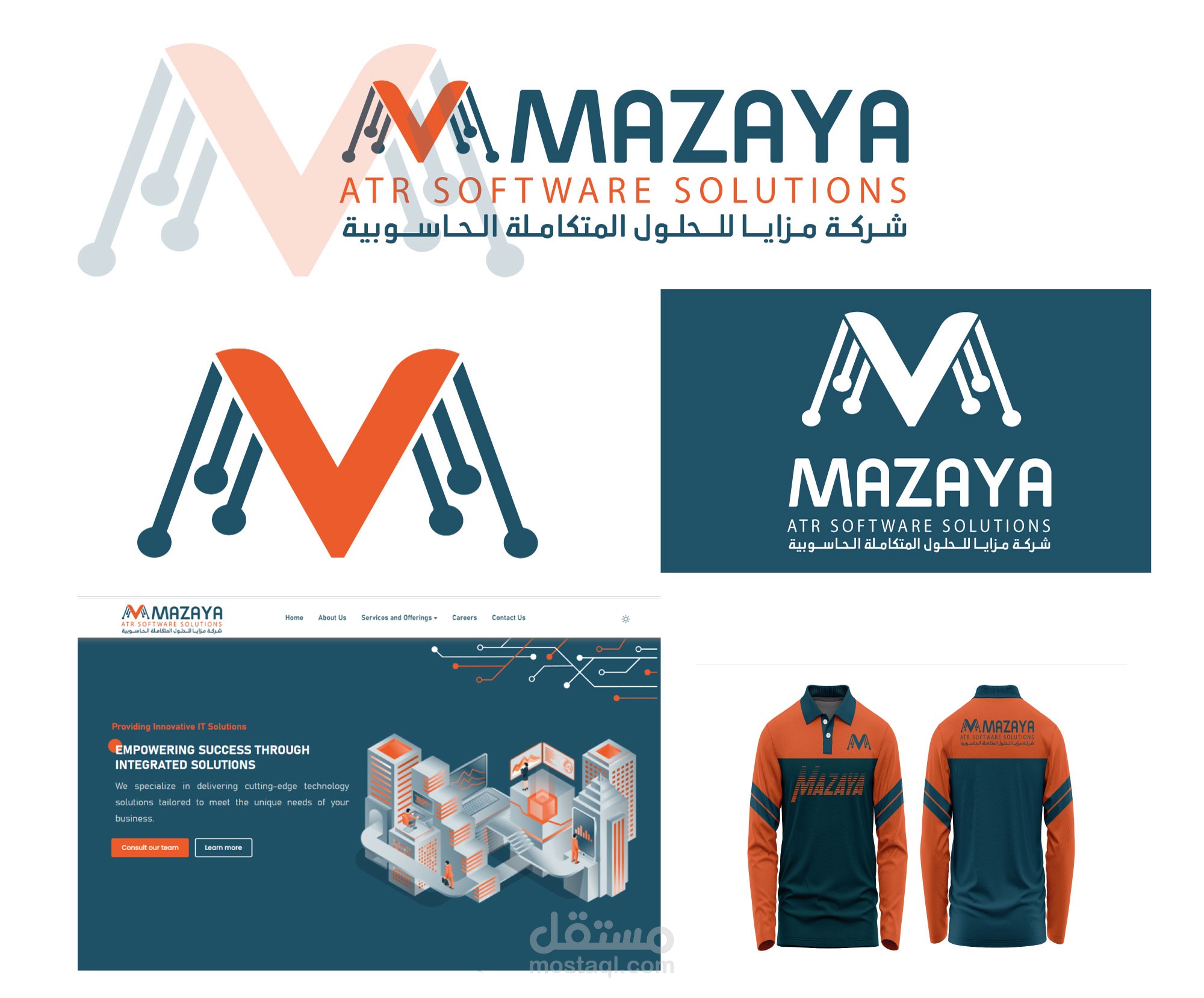 هوية شعار -شركة-mazaya