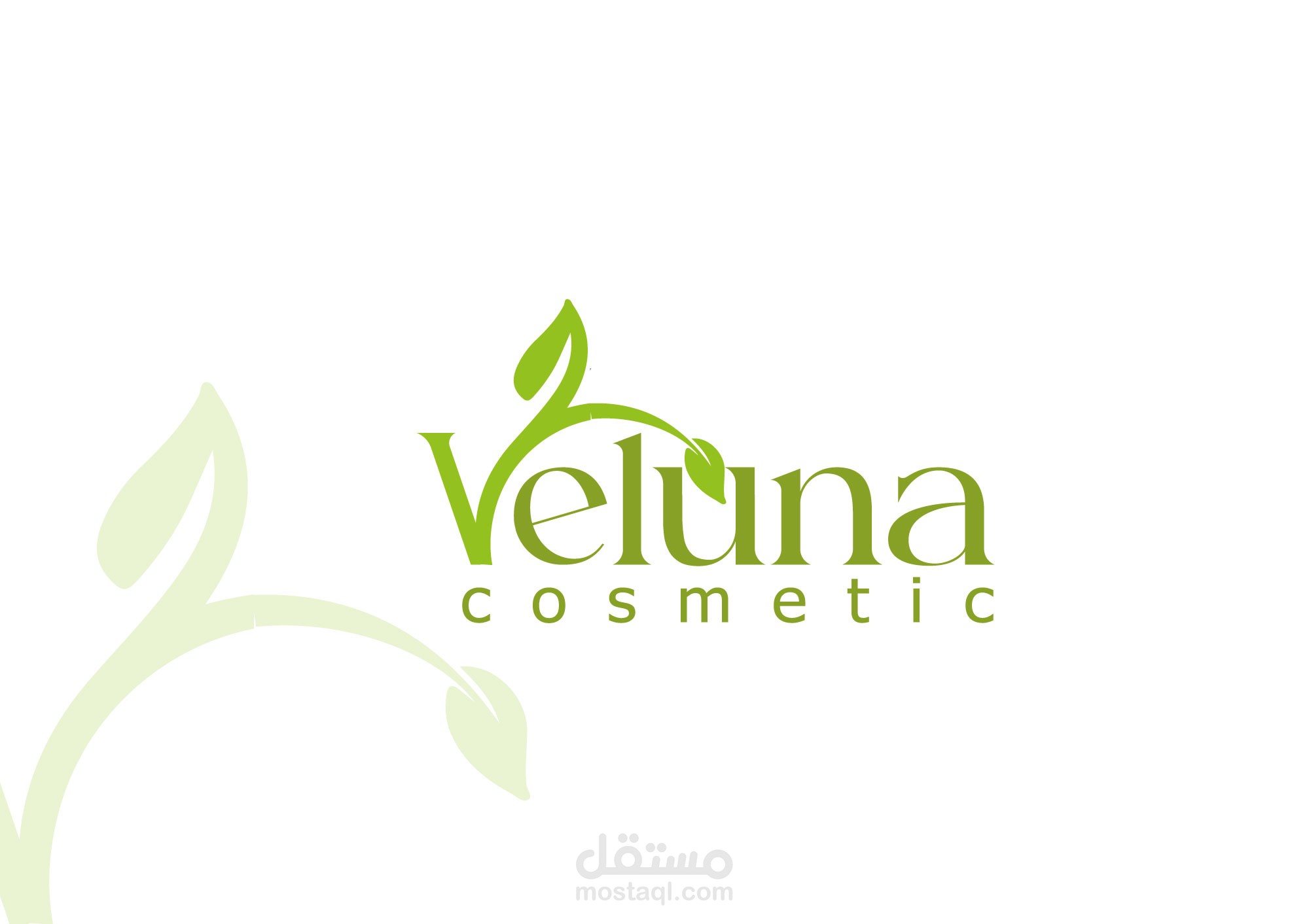 شعار شركة veluna للتجميل